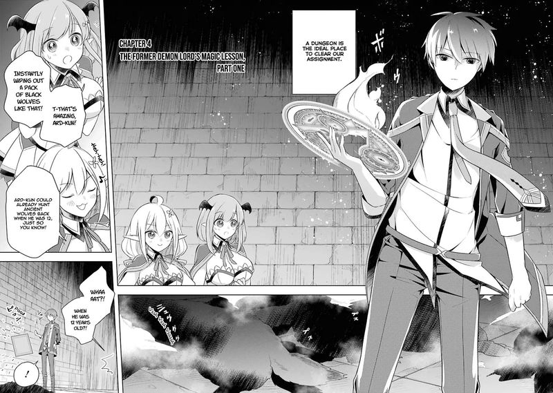 The Greatest Demon Lord Is Reborn As A Typical Nobody 4 3