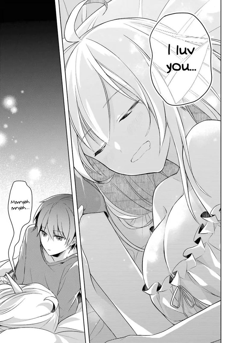 The Greatest Demon Lord Is Reborn As A Typical Nobody 6 18
