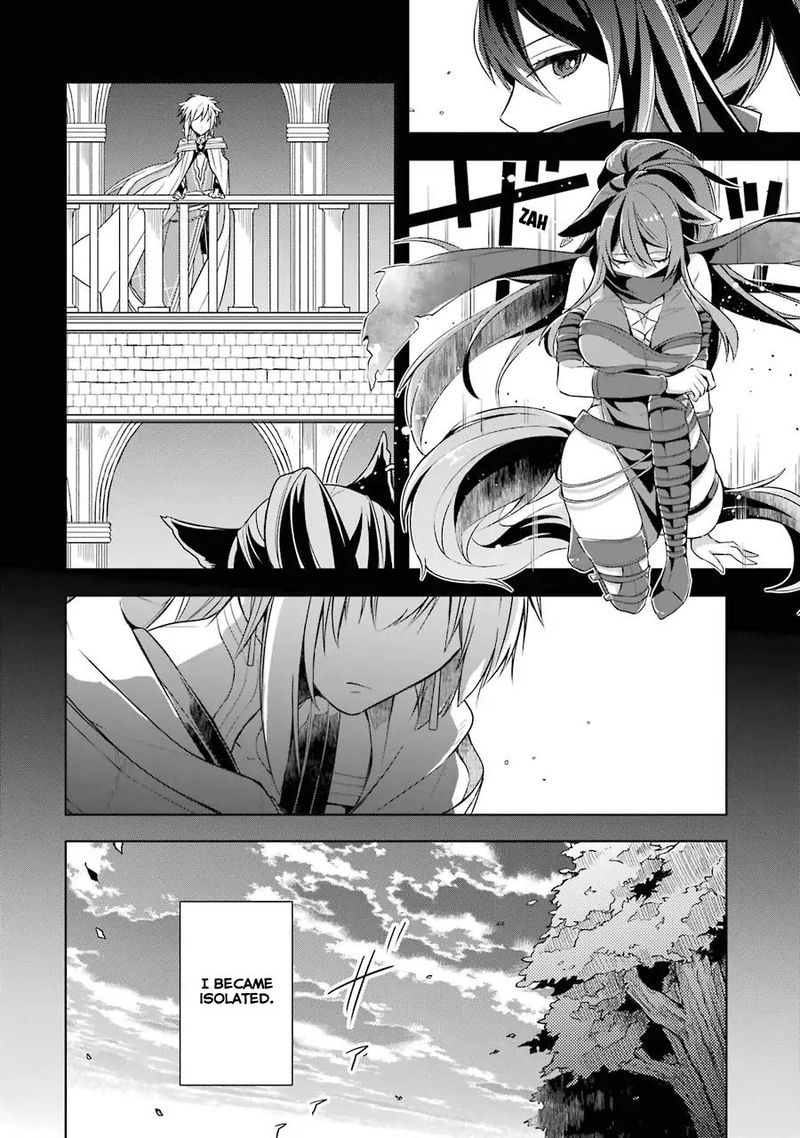 The Greatest Demon Lord Is Reborn As A Typical Nobody 6 6