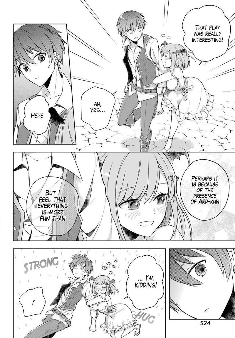 The Greatest Demon Lord Is Reborn As A Typical Nobody 7 7
