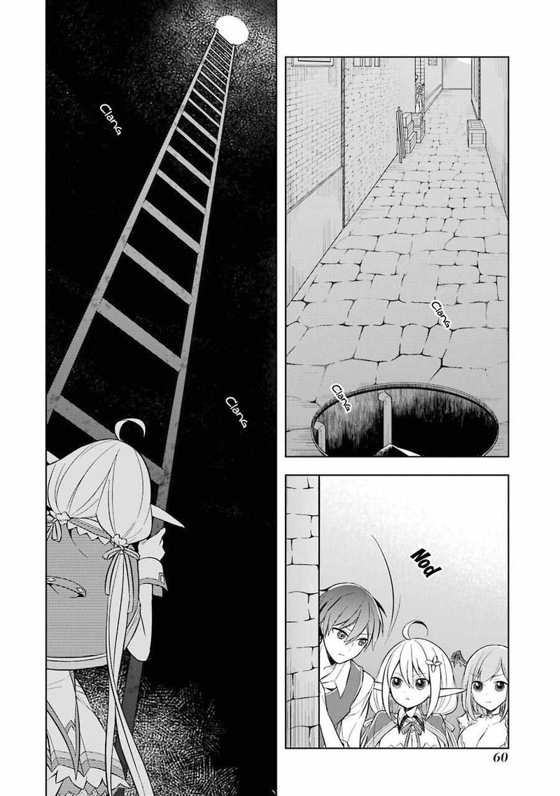 The Greatest Demon Lord Is Reborn As A Typical Nobody 8 3