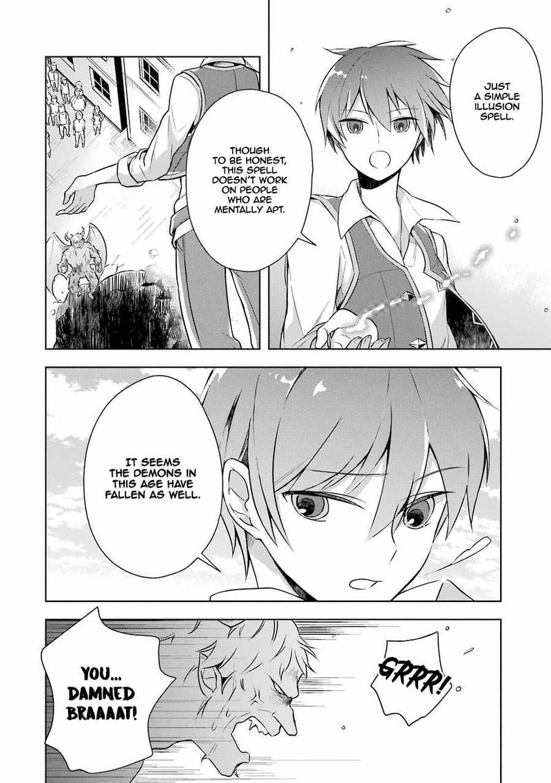 The Greatest Demon Lord Is Reborn As A Typical Nobody 9 23