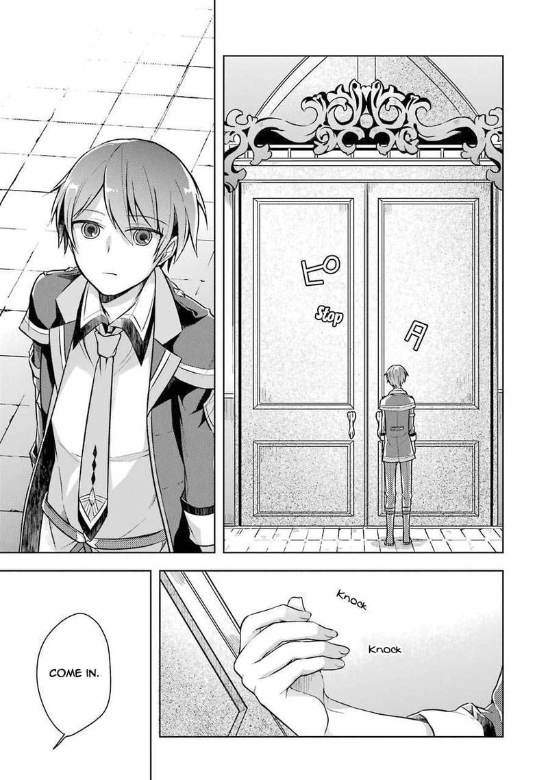 The Greatest Demon Lord Is Reborn As A Typical Nobody 9 35