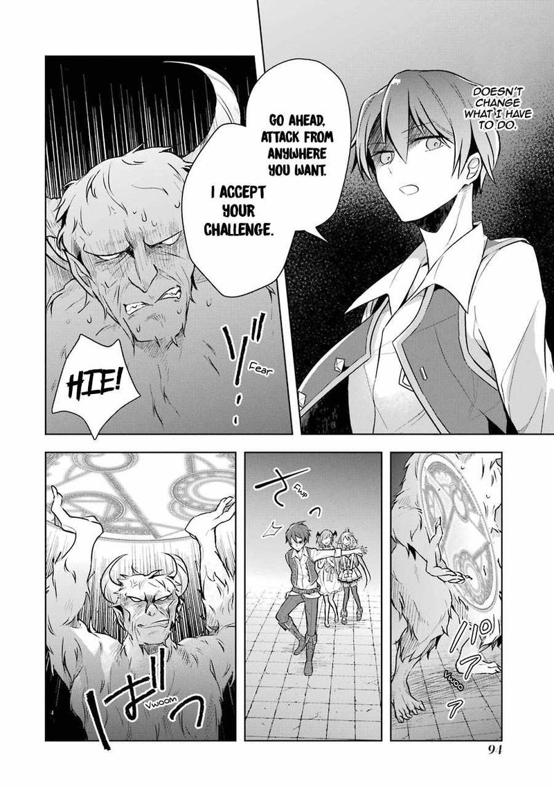 The Greatest Demon Lord Is Reborn As A Typical Nobody 9 5