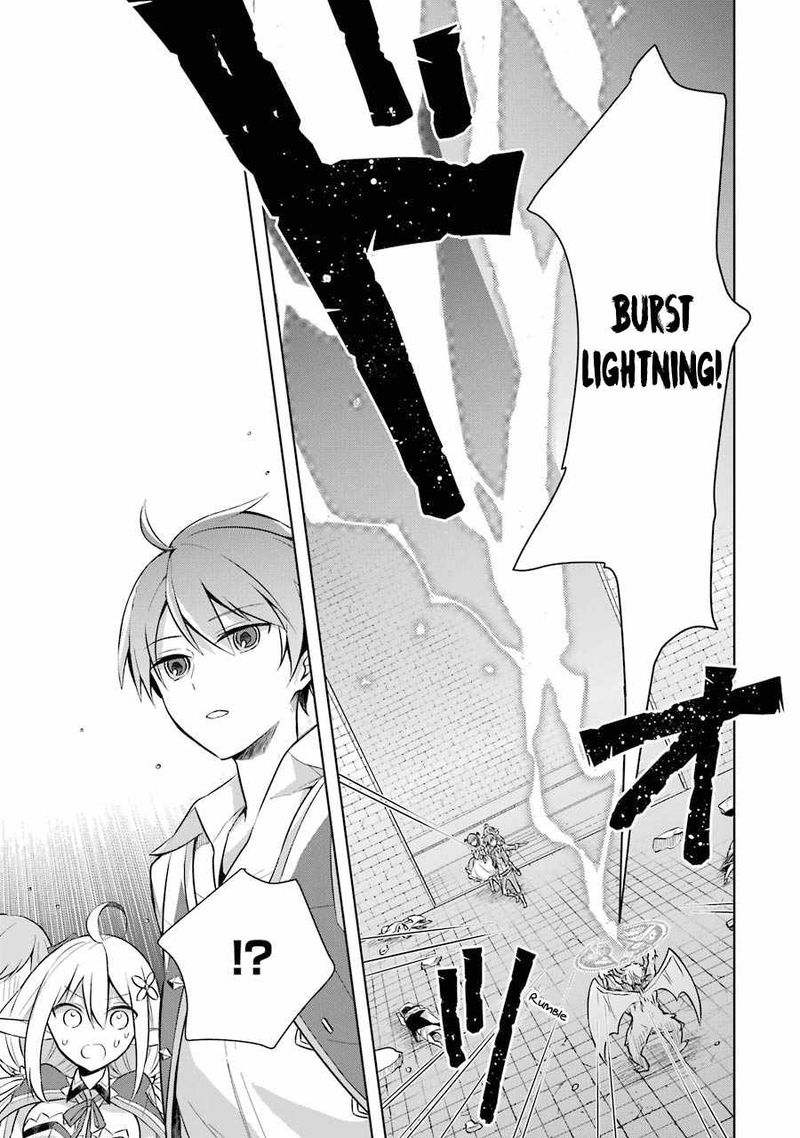 The Greatest Demon Lord Is Reborn As A Typical Nobody 9 6