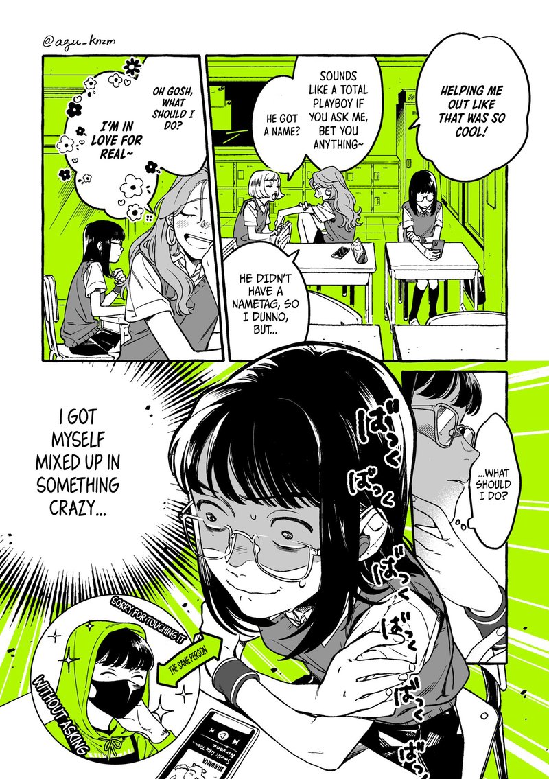The Guy She Was Interested In Wasnt A Guy At All 0 4