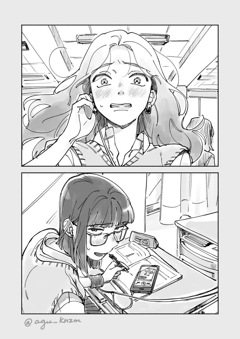 The Guy She Was Interested In Wasnt A Guy At All 0 6