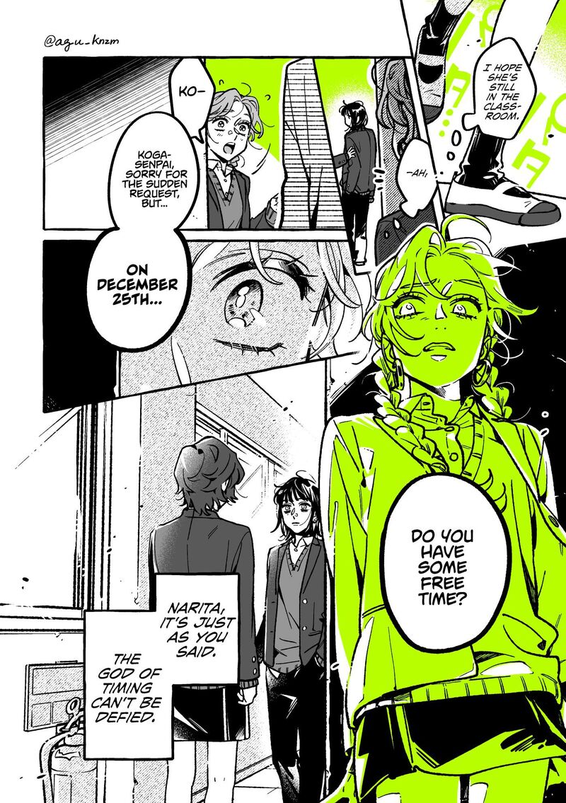 The Guy She Was Interested In Wasnt A Guy At All 106 4