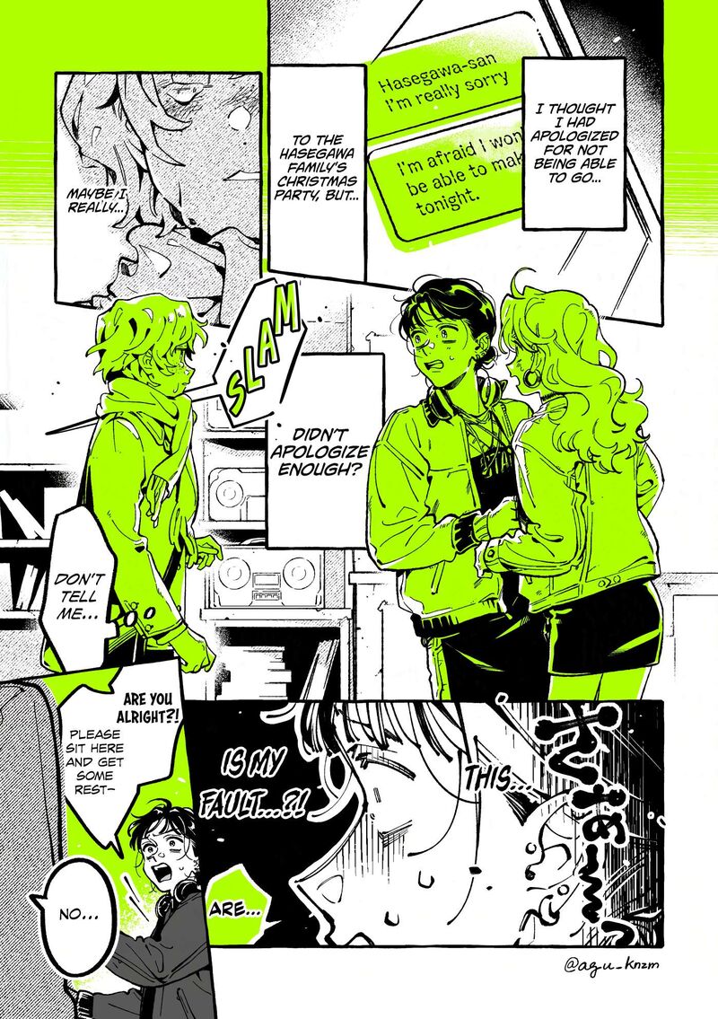 The Guy She Was Interested In Wasnt A Guy At All 122 1