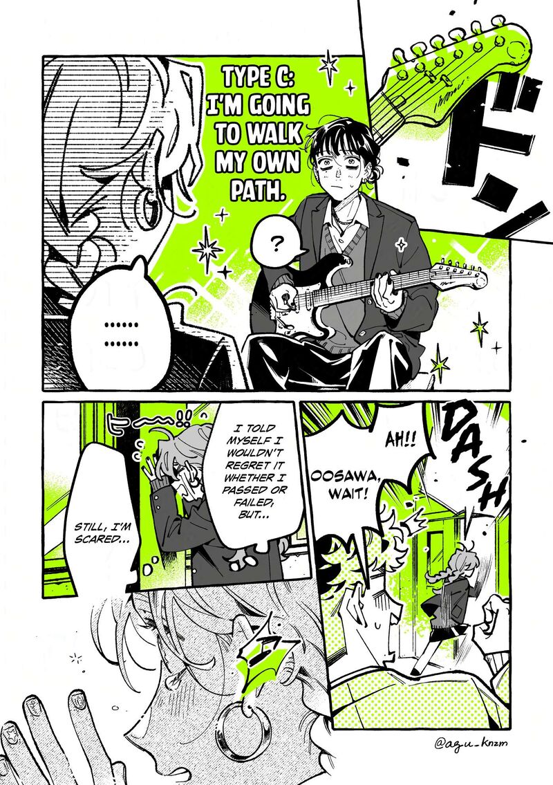 The Guy She Was Interested In Wasnt A Guy At All 137 2