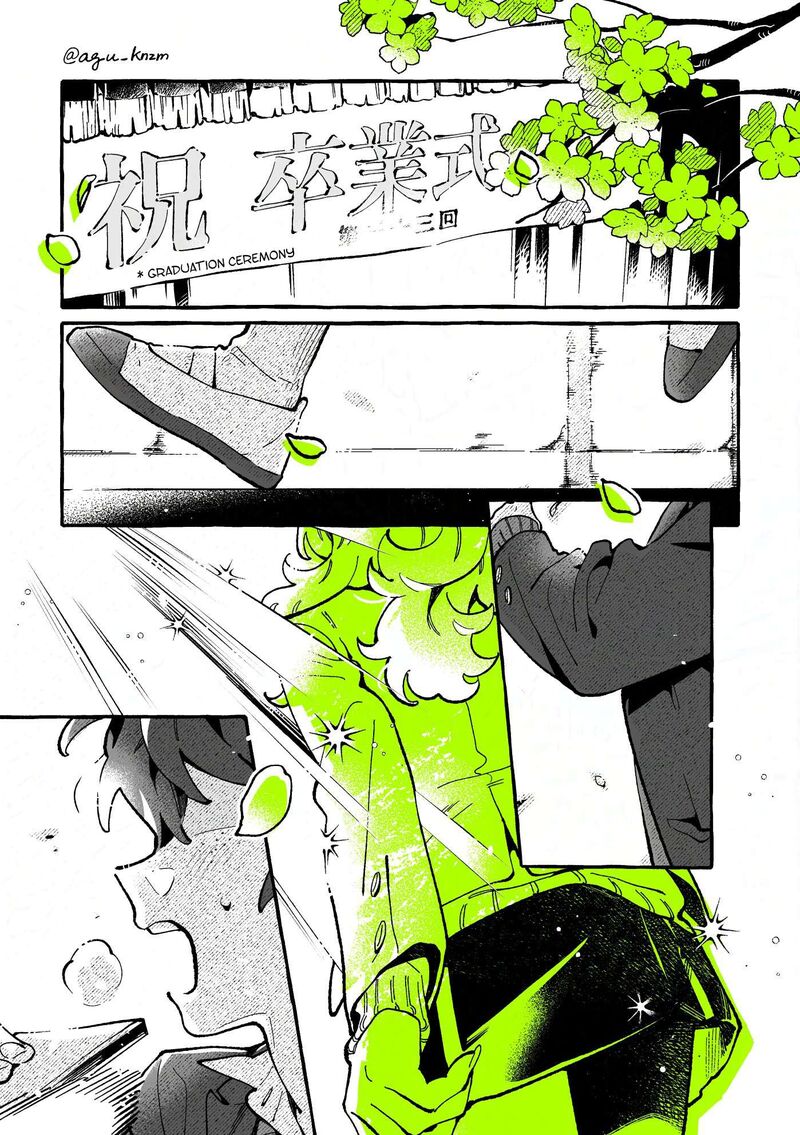 The Guy She Was Interested In Wasnt A Guy At All 140 1