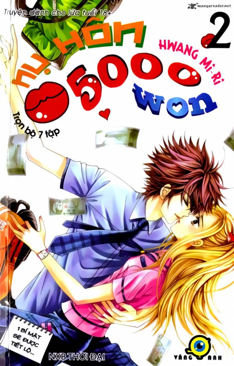 The Guy Who Will Give A Kiss For 5000 Won 4 1