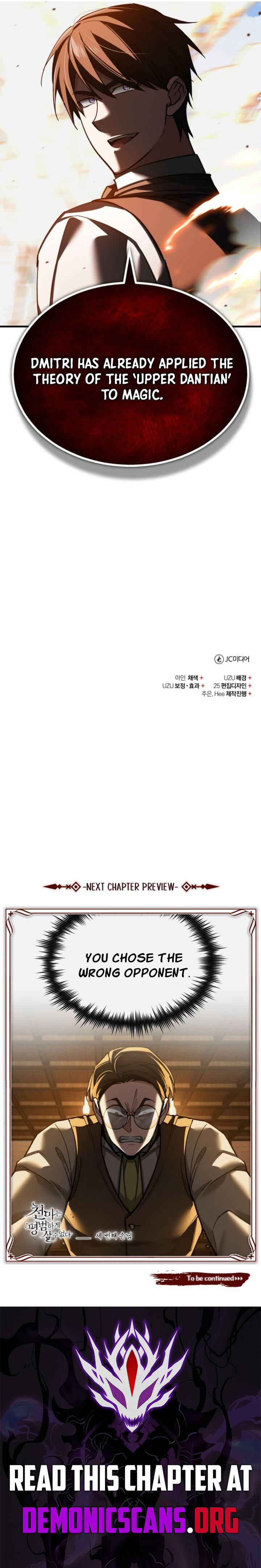 The Heavenly Demon Cant Live A Normal Life 169 15