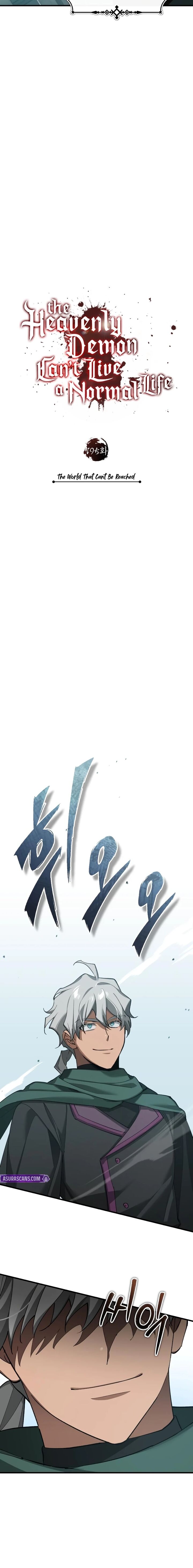 The Heavenly Demon Cant Live A Normal Life 195 8