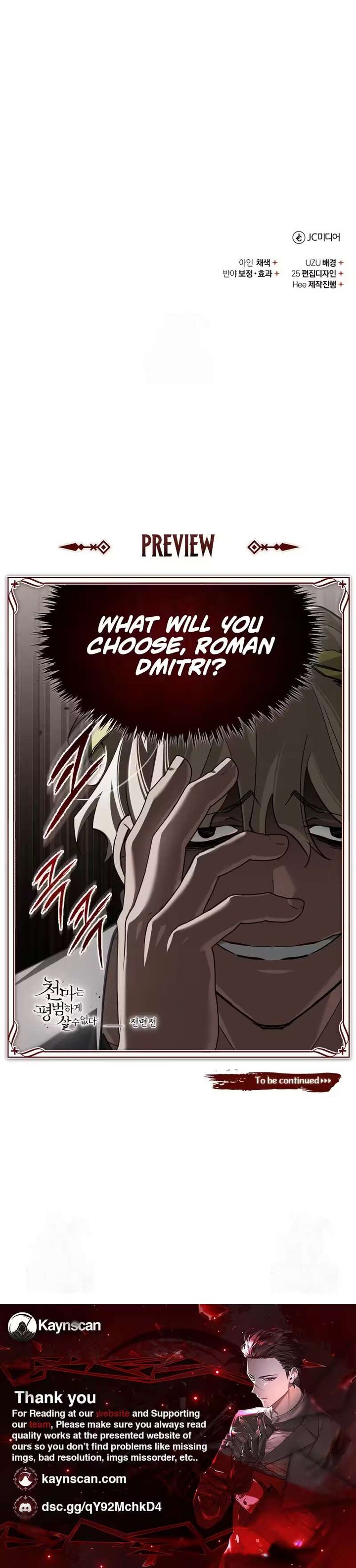 The Heavenly Demon Cant Live A Normal Life 196 11