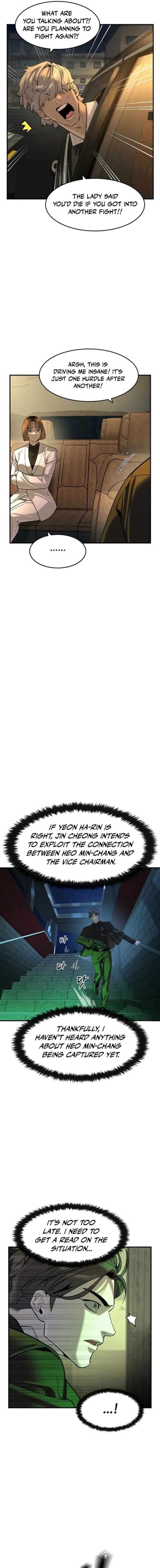 The Heir 76 2
