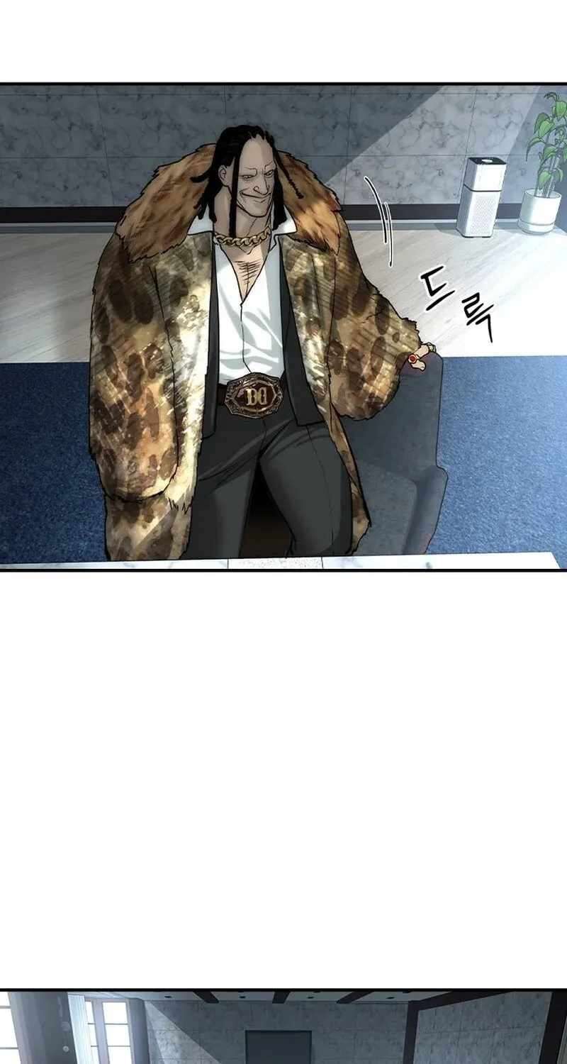 The Heir 77 44