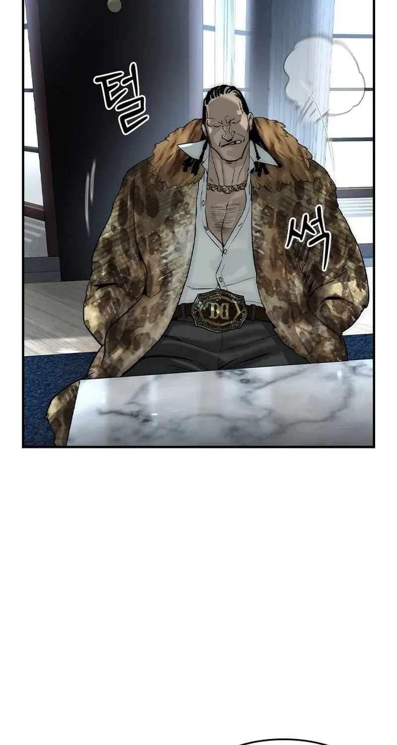 The Heir 77 68