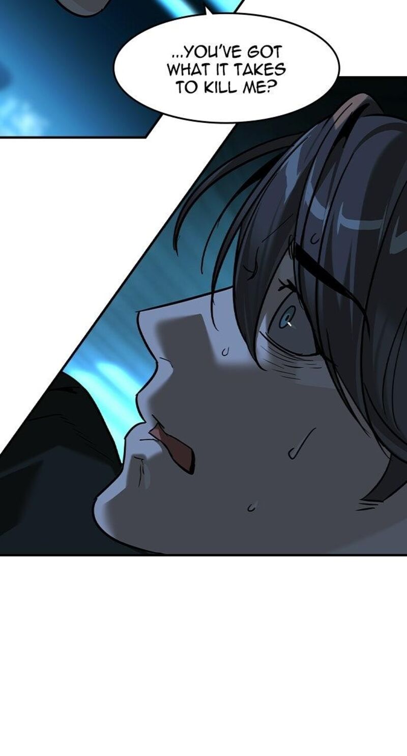 The Heir 93 53