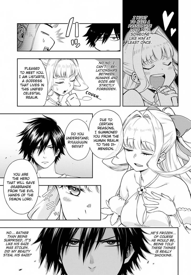 The Hero Is Overpowered But Overly Cautious 1 11
