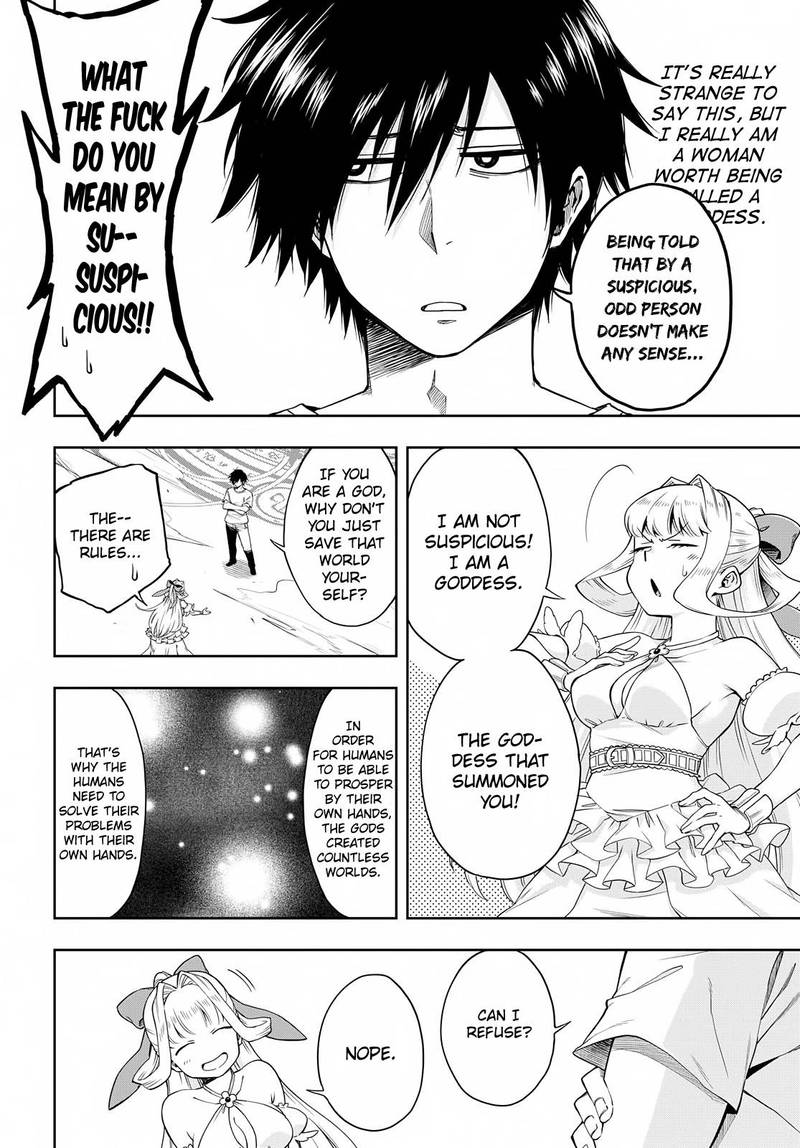 The Hero Is Overpowered But Overly Cautious 1 12