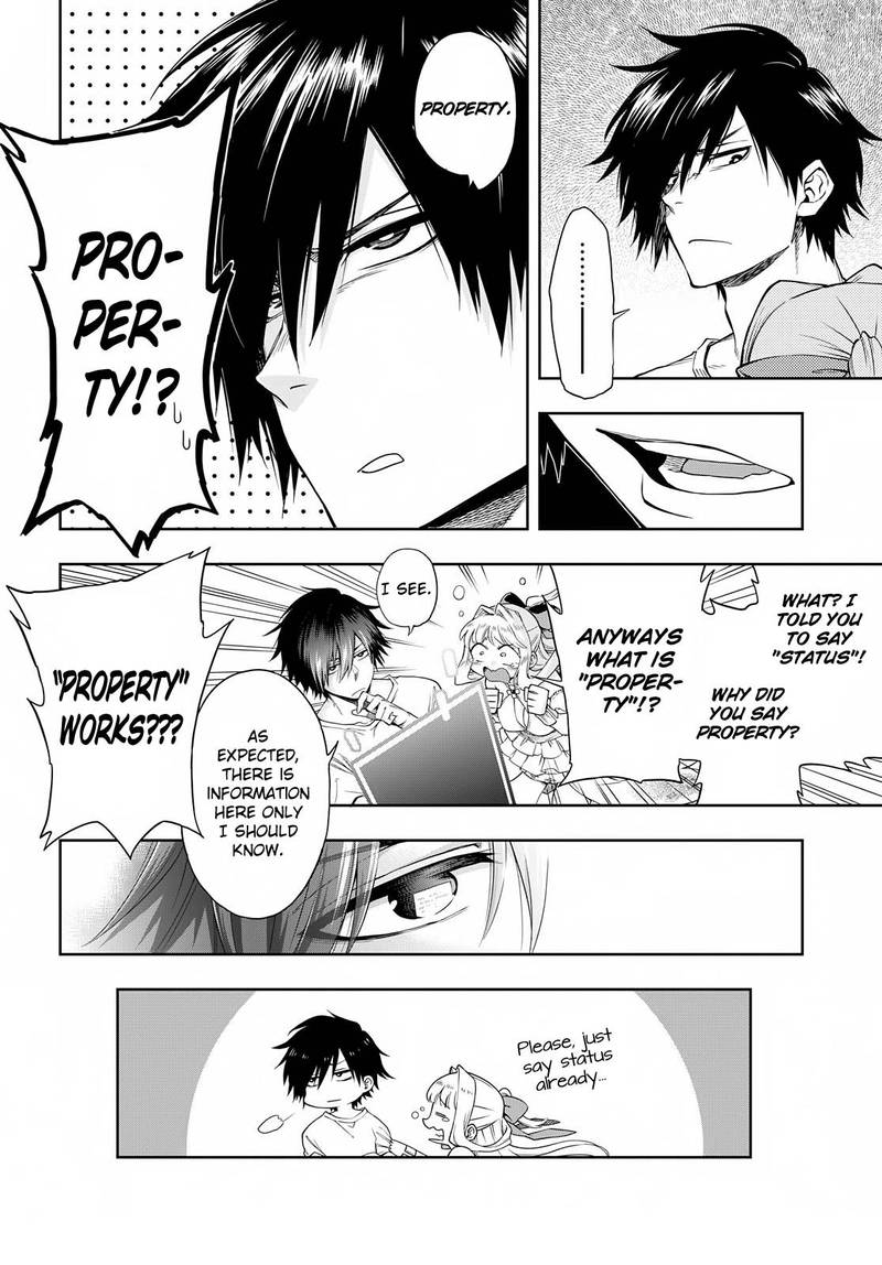 The Hero Is Overpowered But Overly Cautious 1 14