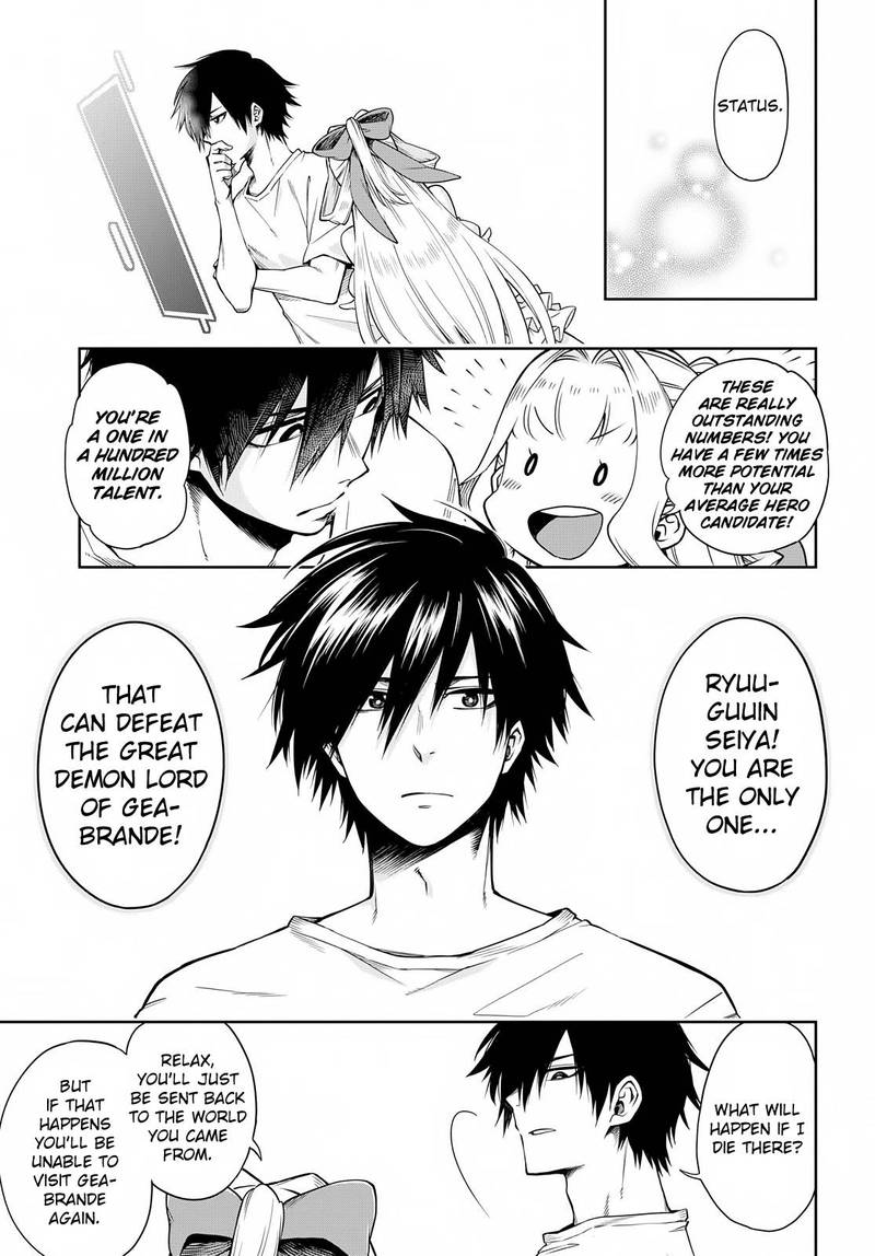 The Hero Is Overpowered But Overly Cautious 1 15