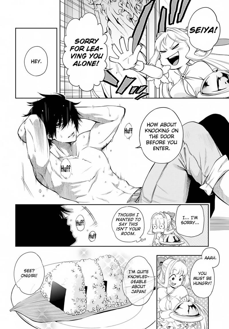 The Hero Is Overpowered But Overly Cautious 1 22