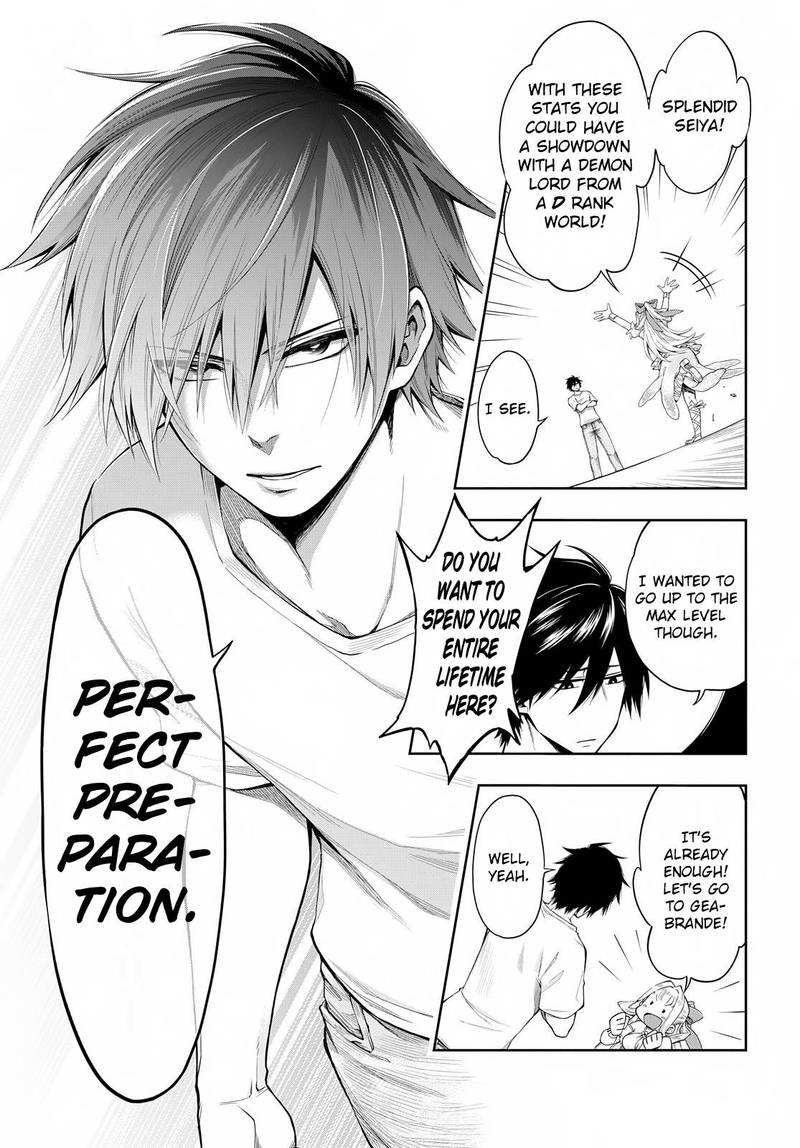 The Hero Is Overpowered But Overly Cautious 1 29