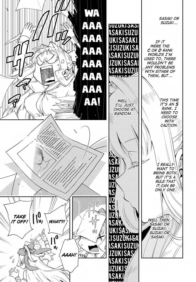 The Hero Is Overpowered But Overly Cautious 1 6