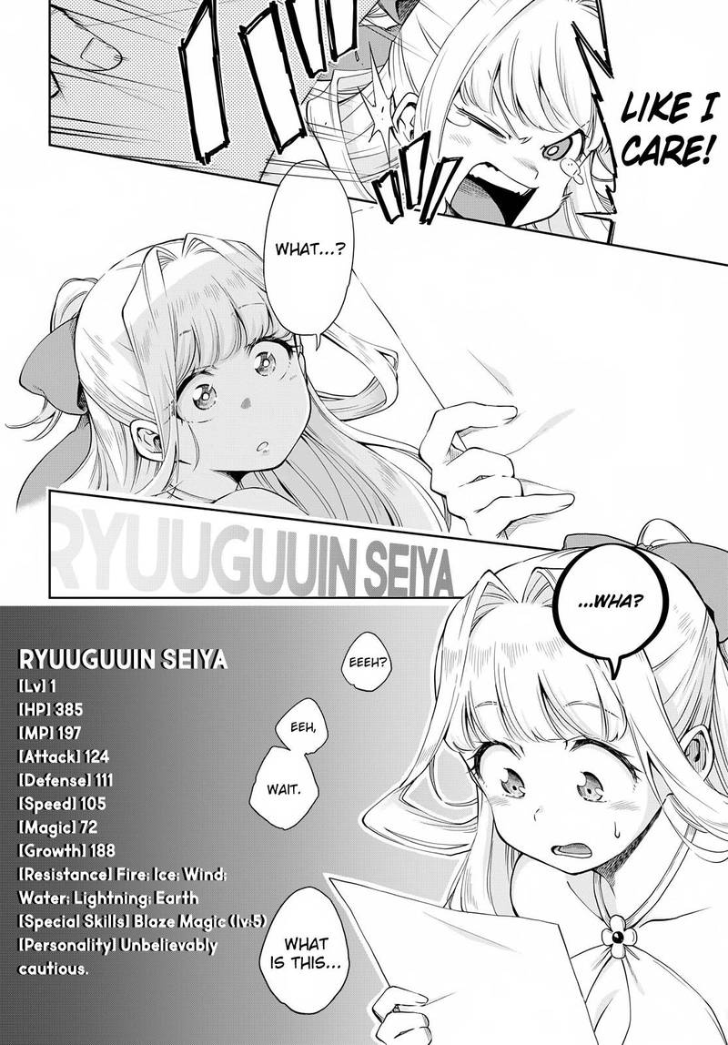The Hero Is Overpowered But Overly Cautious 1 7