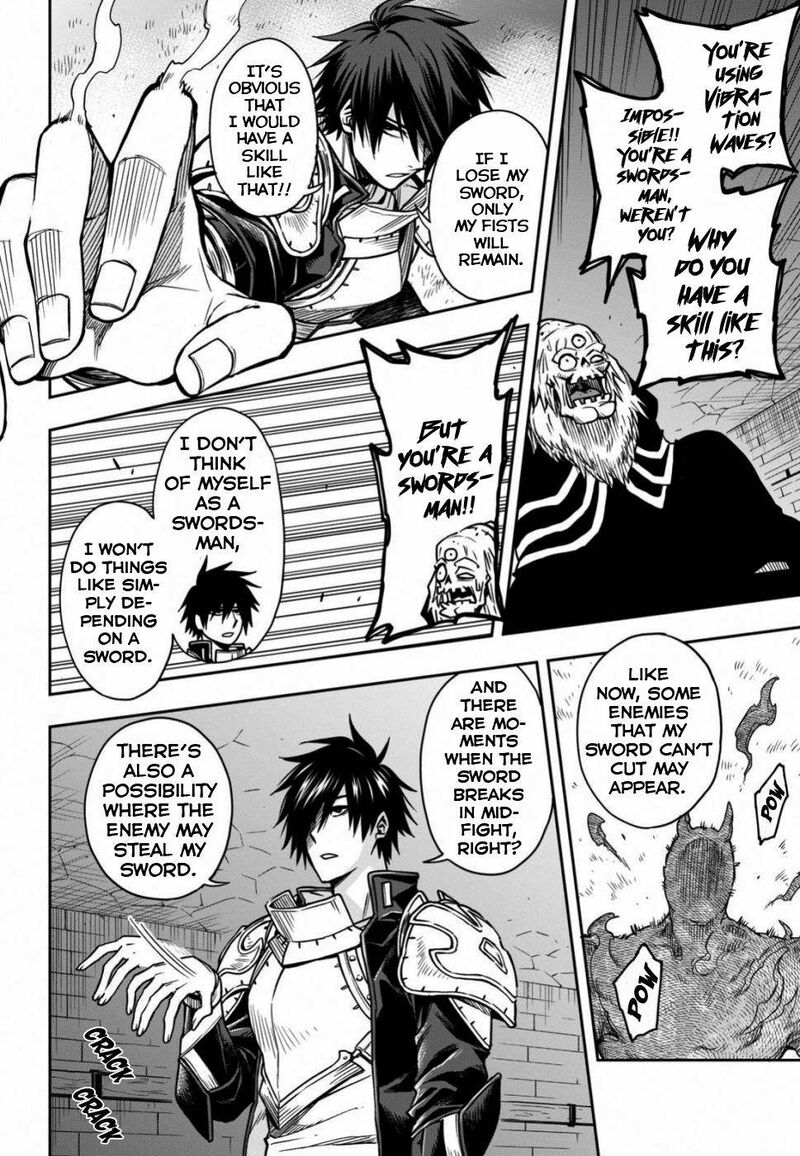 The Hero Is Overpowered But Overly Cautious 10 18