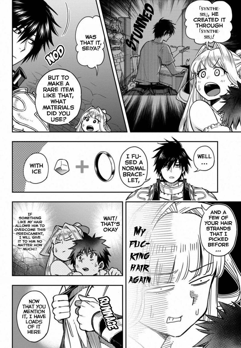 The Hero Is Overpowered But Overly Cautious 10 25