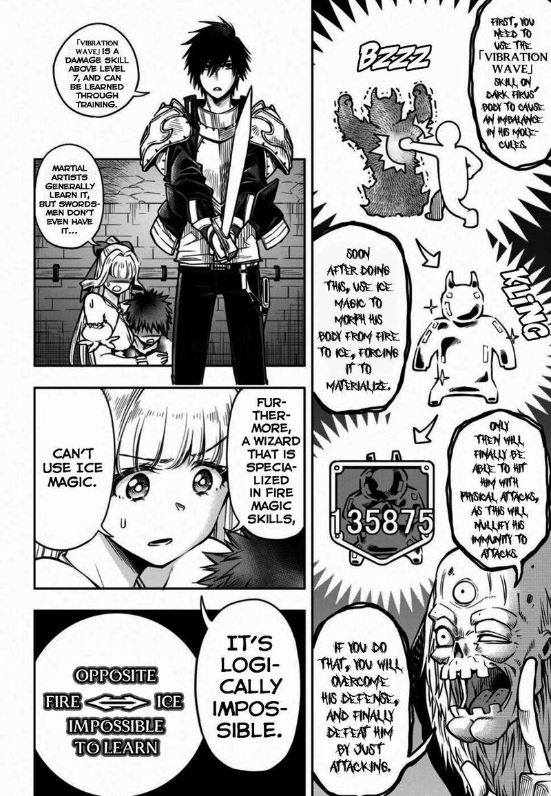 The Hero Is Overpowered But Overly Cautious 10 6