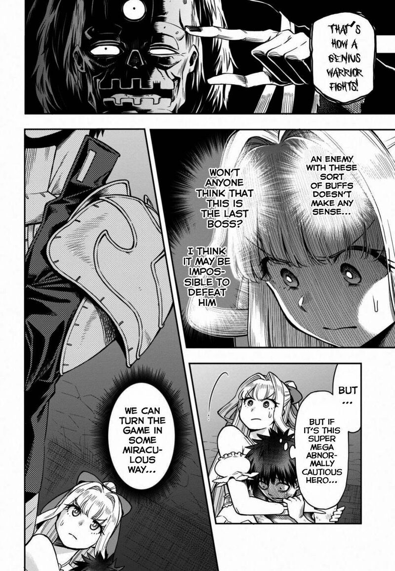 The Hero Is Overpowered But Overly Cautious 10 8