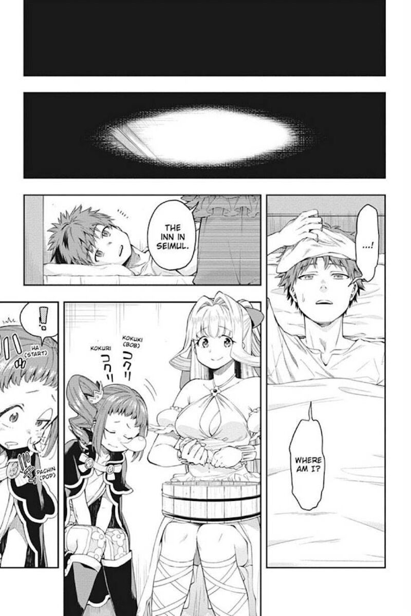The Hero Is Overpowered But Overly Cautious 11 1