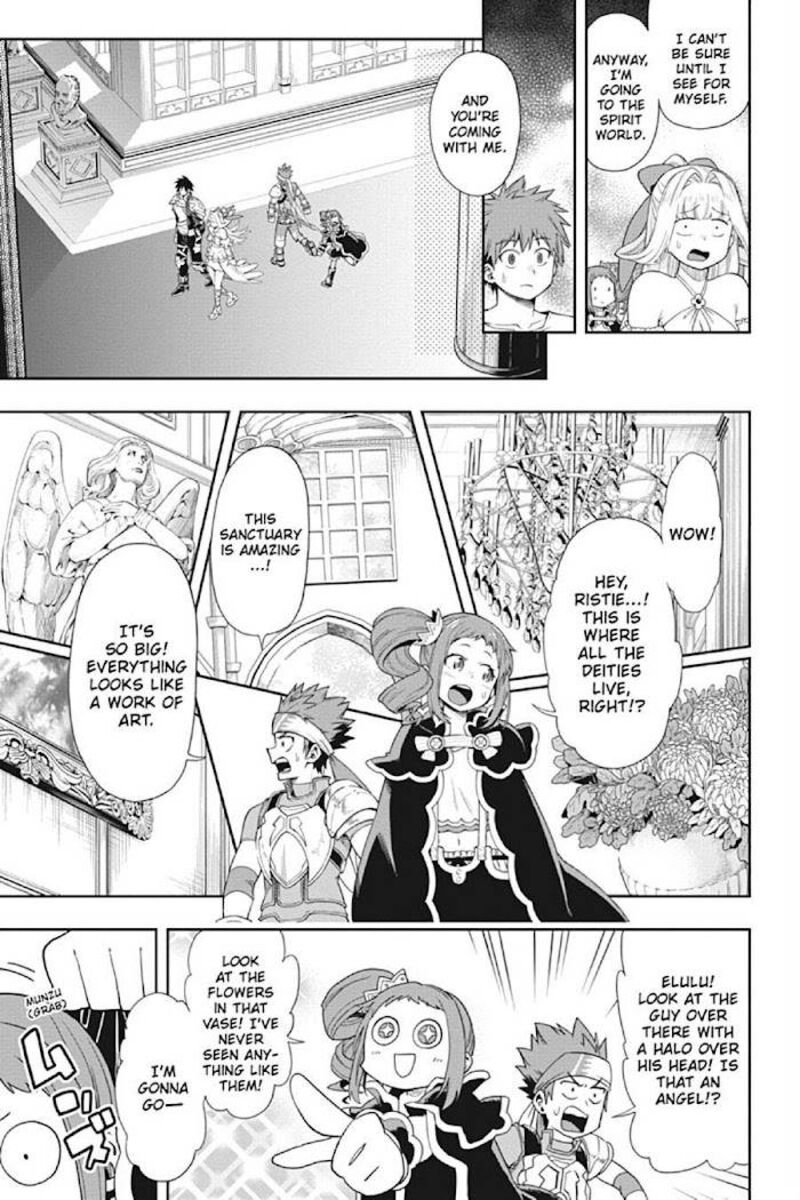 The Hero Is Overpowered But Overly Cautious 11 11