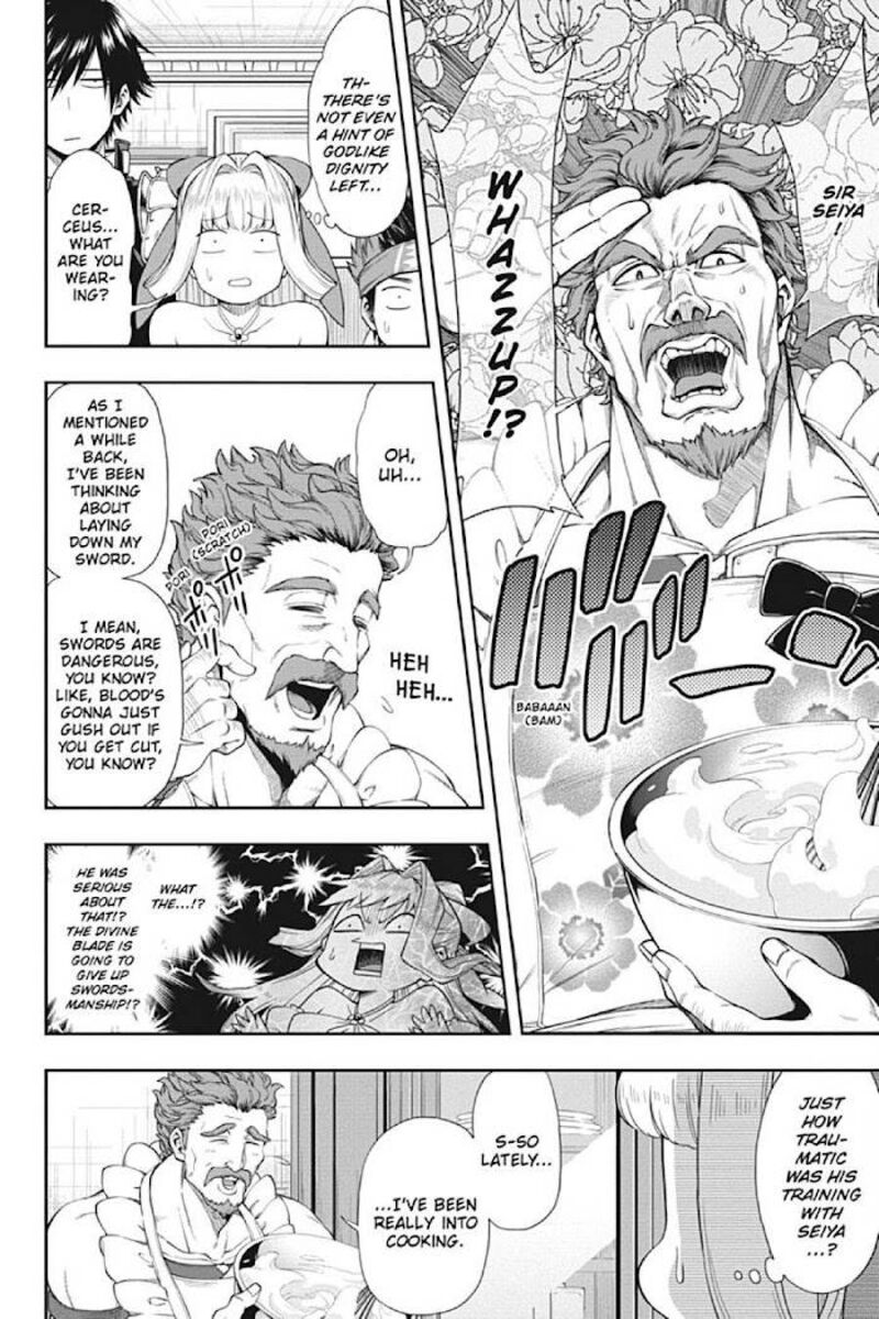 The Hero Is Overpowered But Overly Cautious 11 14