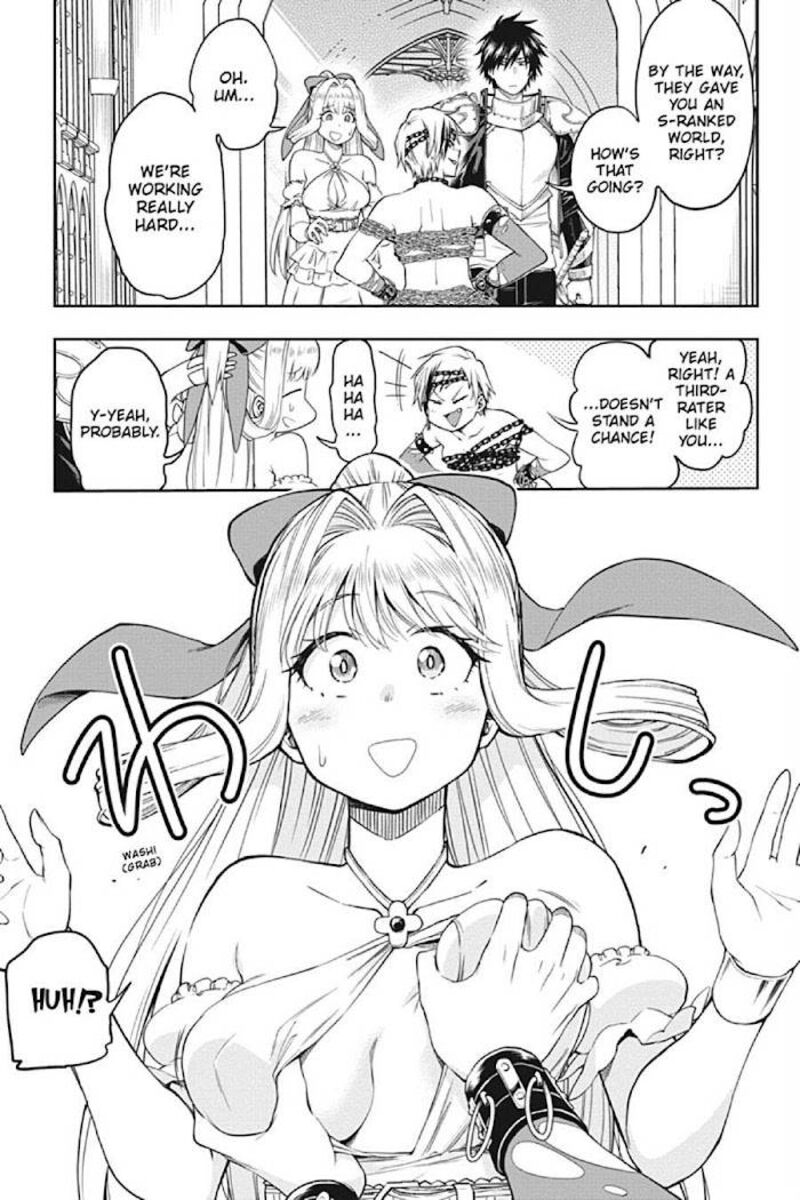 The Hero Is Overpowered But Overly Cautious 11 21