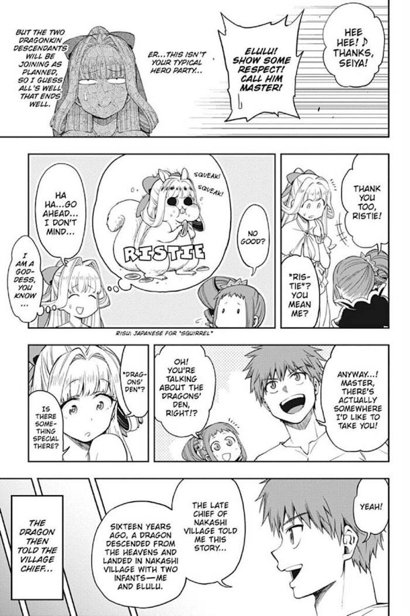 The Hero Is Overpowered But Overly Cautious 11 9