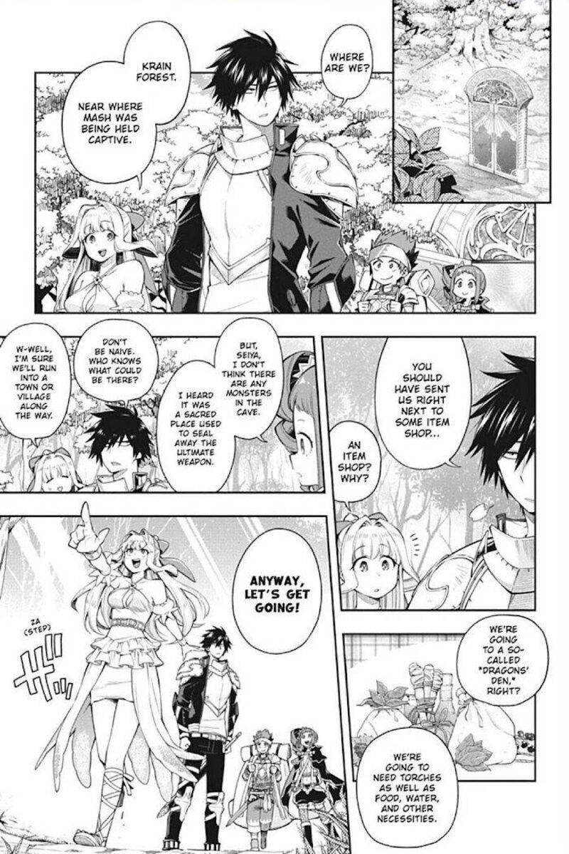 The Hero Is Overpowered But Overly Cautious 13 1