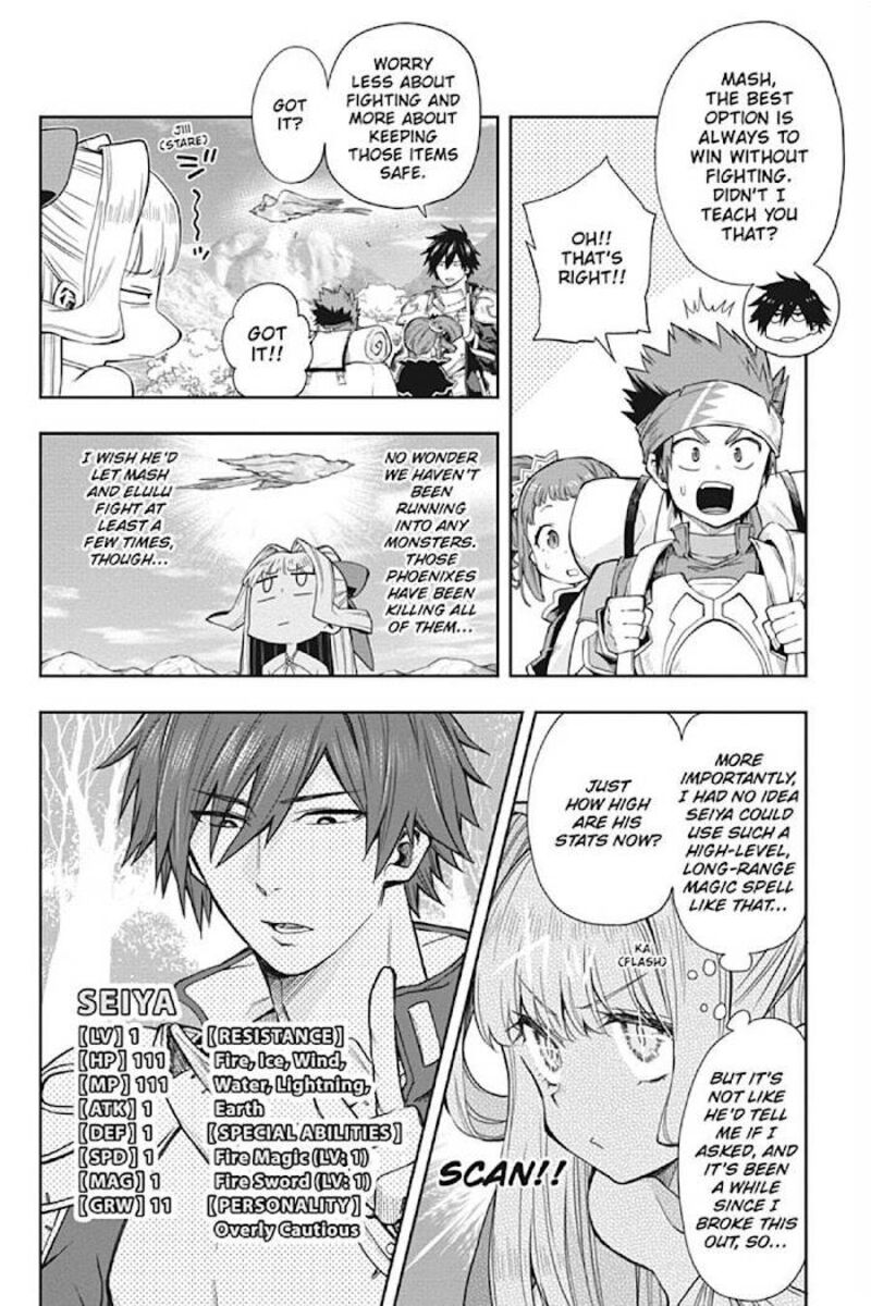 The Hero Is Overpowered But Overly Cautious 13 7