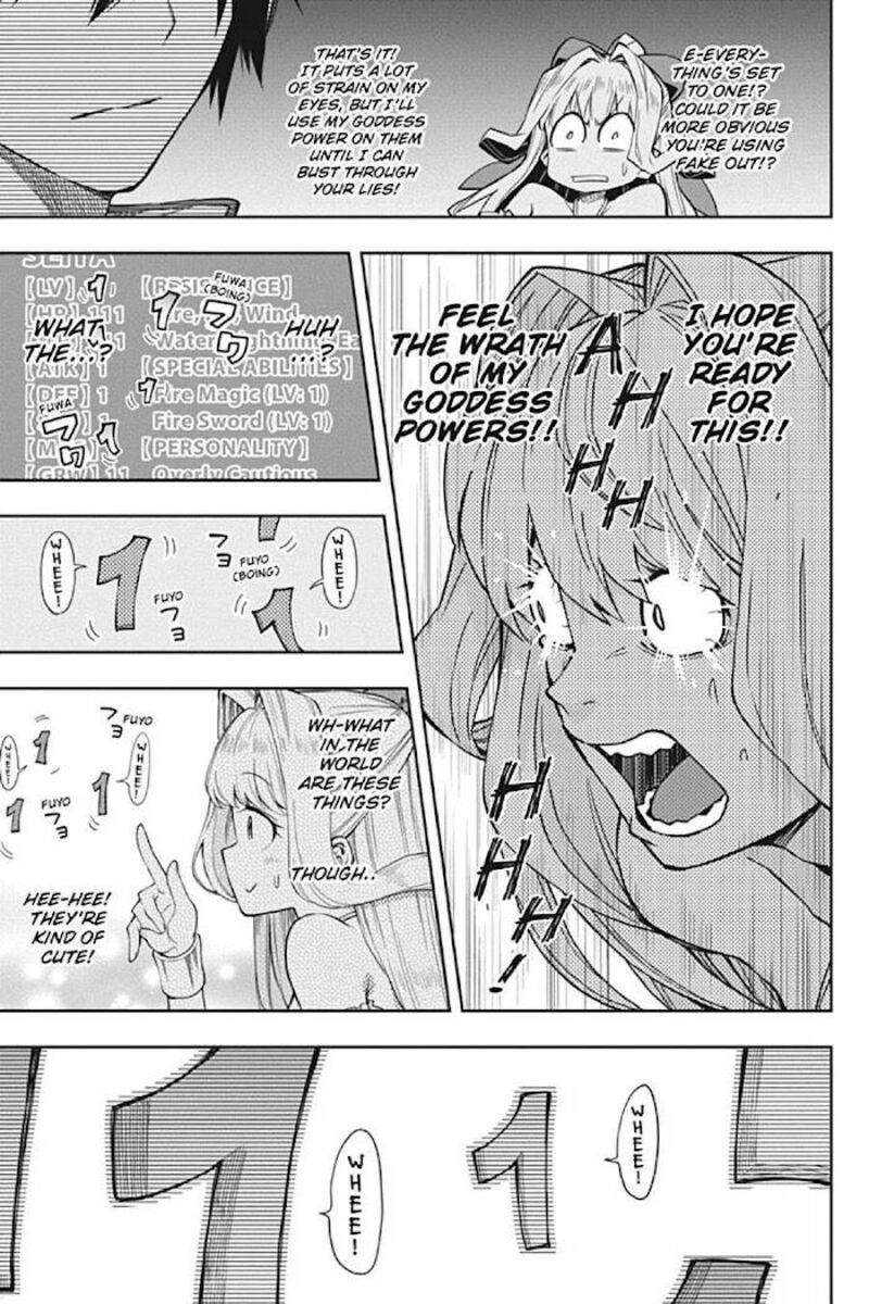 The Hero Is Overpowered But Overly Cautious 13 8