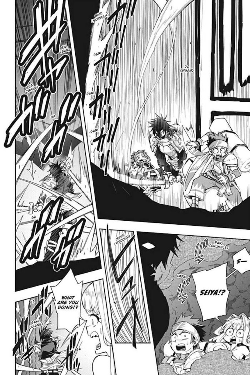 The Hero Is Overpowered But Overly Cautious 14 3