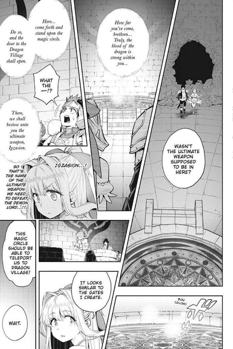 The Hero Is Overpowered But Overly Cautious 14 6