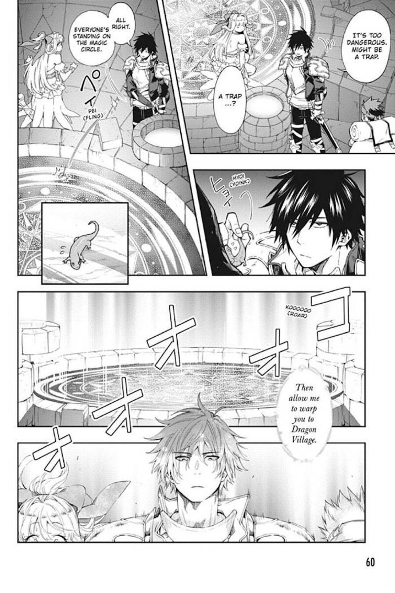 The Hero Is Overpowered But Overly Cautious 14 7