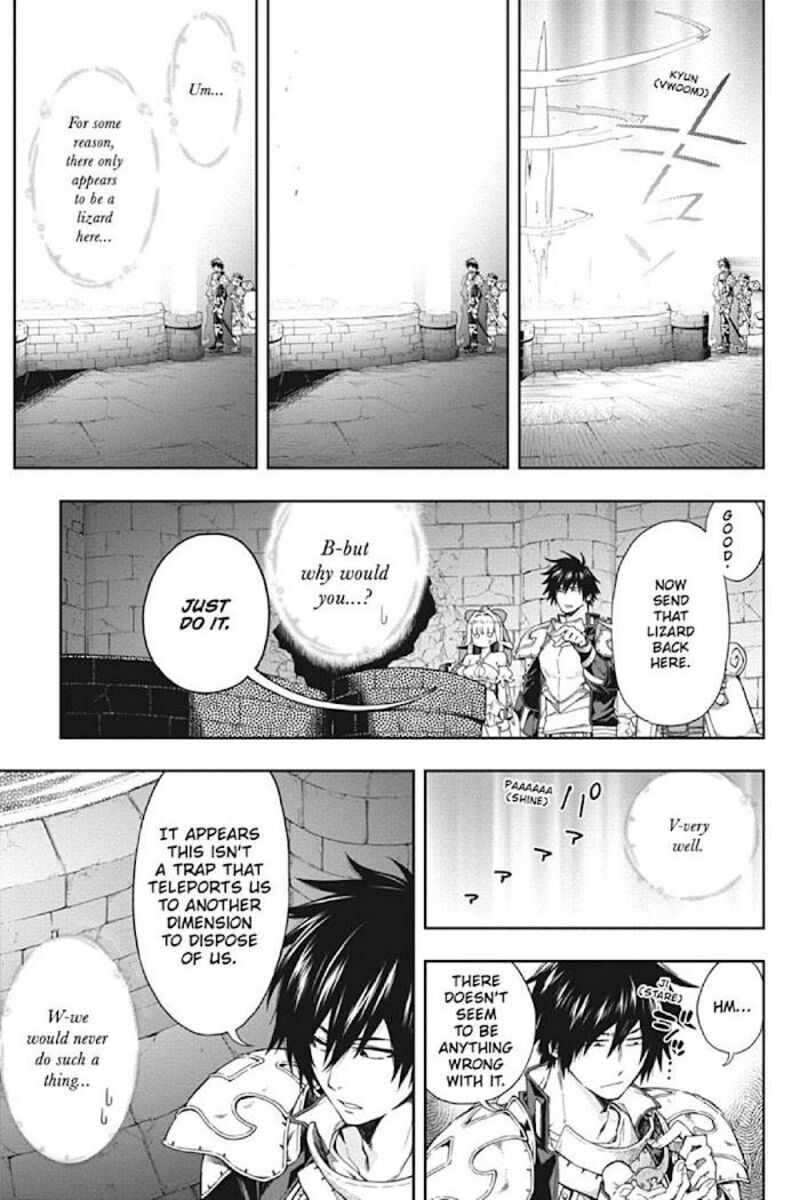 The Hero Is Overpowered But Overly Cautious 14 8
