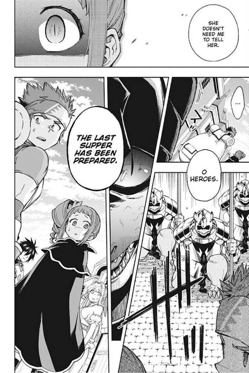 The Hero Is Overpowered But Overly Cautious 15 15