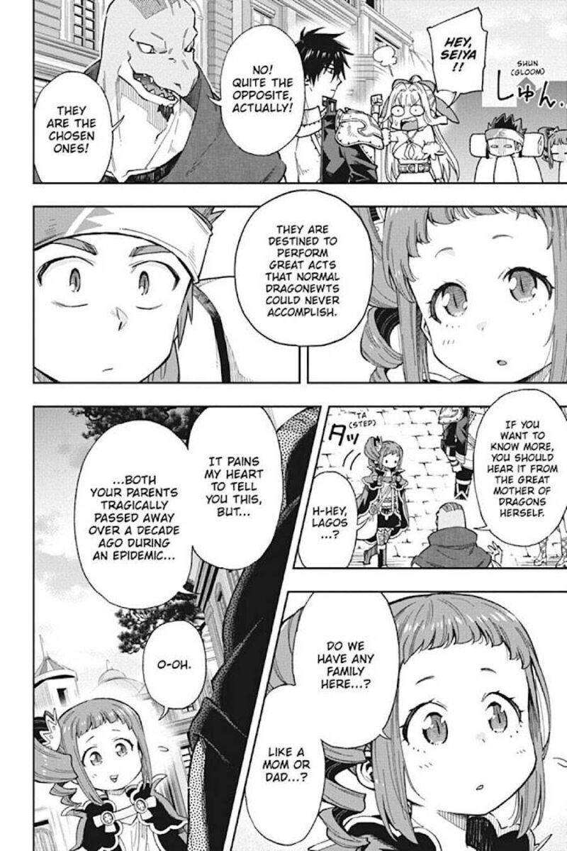 The Hero Is Overpowered But Overly Cautious 15 2