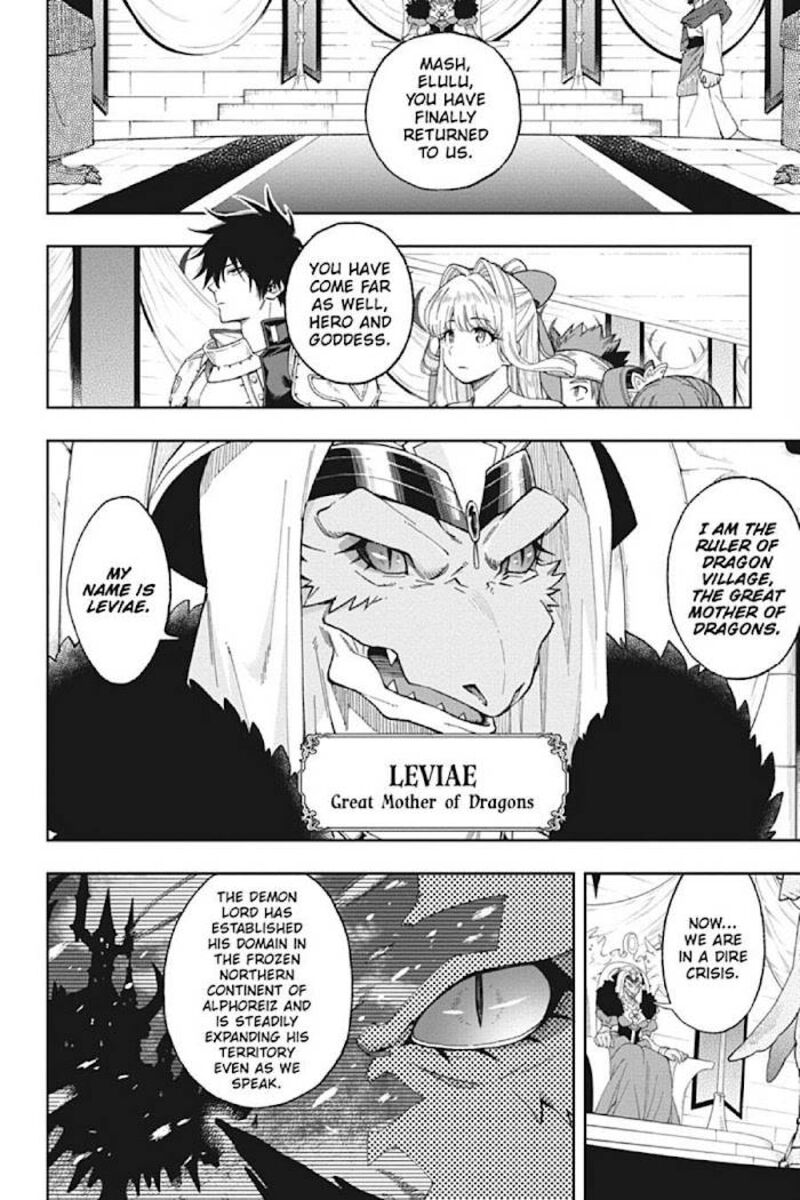 The Hero Is Overpowered But Overly Cautious 15 4